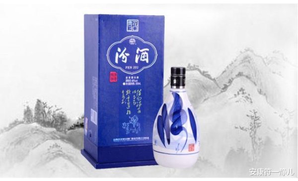 贝格富配资 茅台五粮液遭减持, 28亿资金狂抢山西汾酒
