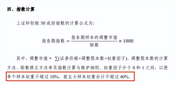 广州典丰 寒武纪，坏消息……