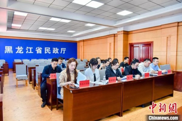 象泰配资 黑龙江：2024年养老服务业实现营收486.7亿元