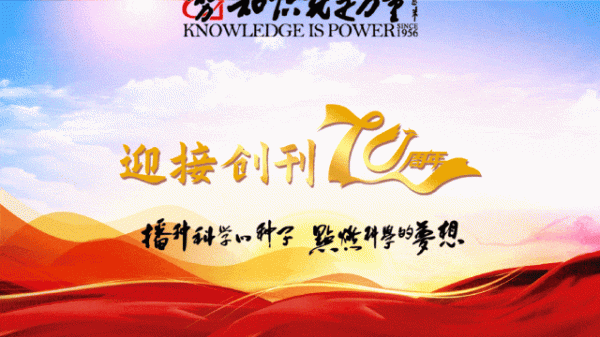 万利配资 总在“讨好”中委屈自己？学会“拒绝”，把重心放回自己身上