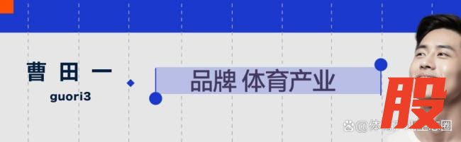 中国足球小将九年：一场社会化青训实验 曙光与挑战并存